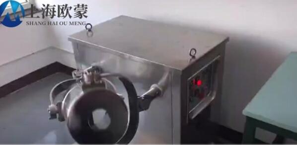 實(shí)驗(yàn)室三維混合機(jī)，藥廠用小型三維混料機(jī)